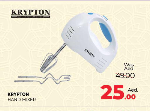 available at Al Madina  in UAE - Sharjah / Ajman