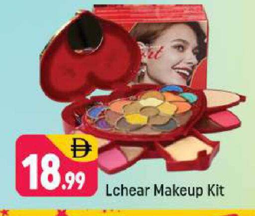 available at شكلان ماركت in الإمارات العربية المتحدة , الامارات - دبي