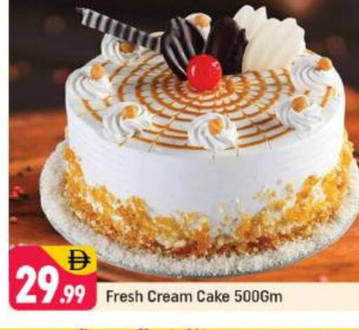 available at شكلان ماركت in الإمارات العربية المتحدة , الامارات - دبي