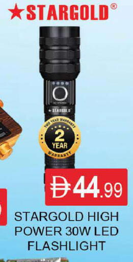 available at المدينة in الإمارات العربية المتحدة , الامارات - دبي