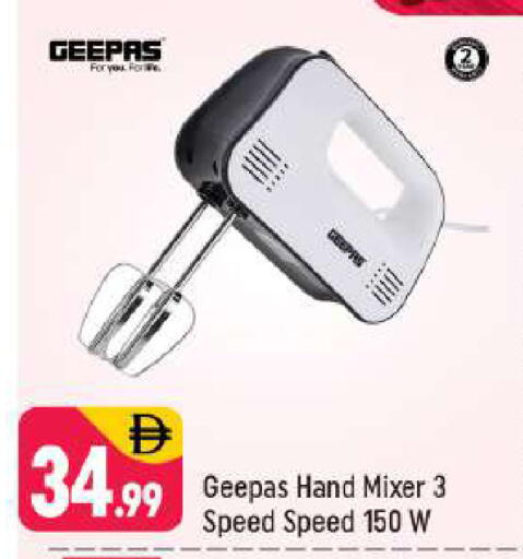 available at شكلان ماركت in الإمارات العربية المتحدة , الامارات - دبي