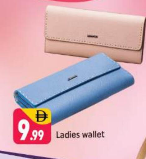 available at شكلان ماركت in الإمارات العربية المتحدة , الامارات - دبي