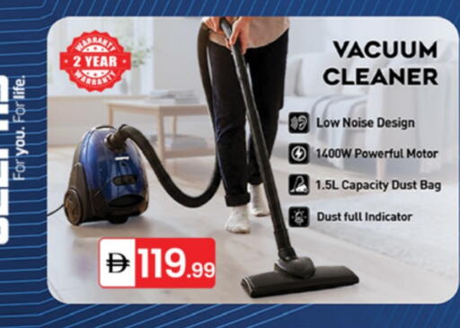 available at سوق طلال in الإمارات العربية المتحدة , الامارات - الشارقة / عجمان