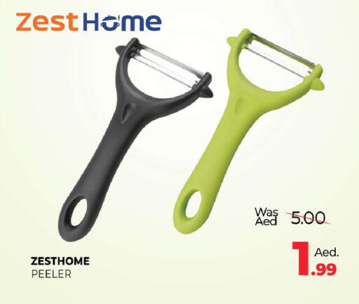 available at المدينة in الإمارات العربية المتحدة , الامارات - رَأْس ٱلْخَيْمَة