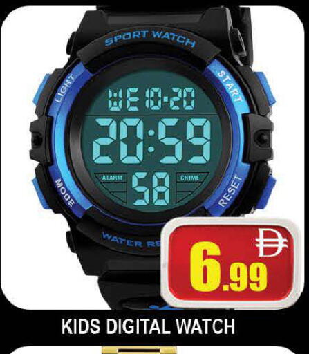 available at المدينة in الإمارات العربية المتحدة , الامارات - دبي