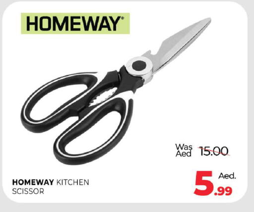 available at المدينة in الإمارات العربية المتحدة , الامارات - دبي