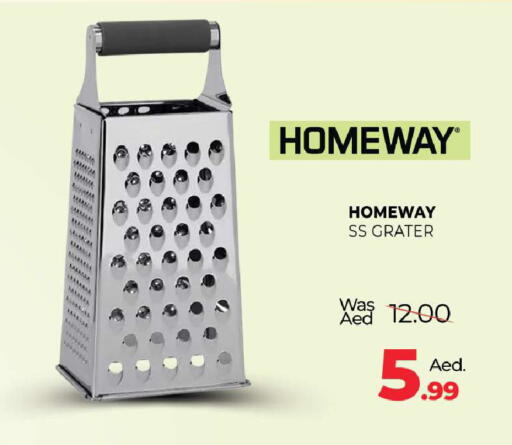 available at Al Madina  in UAE - Abu Dhabi