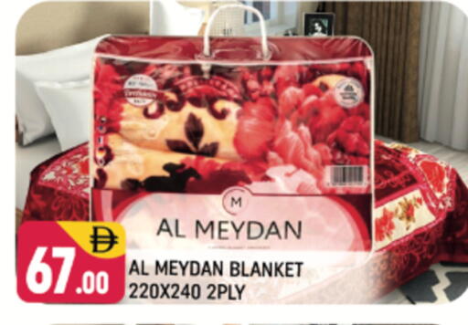 available at شكلان ماركت in الإمارات العربية المتحدة , الامارات - دبي