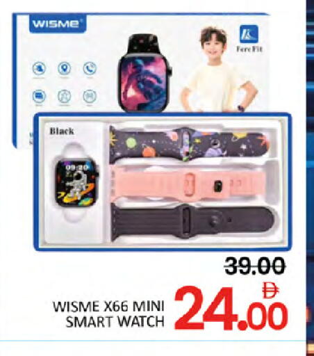 available at المدينة in الإمارات العربية المتحدة , الامارات - دبي