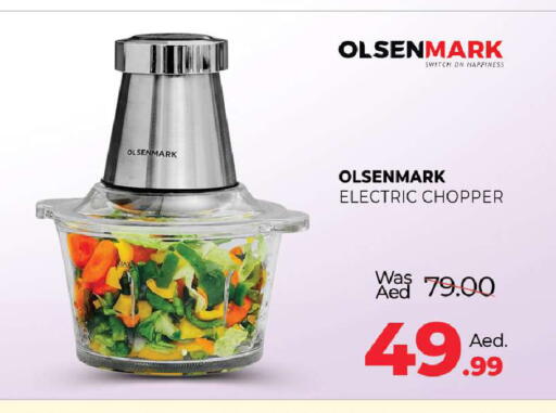 available at Al Madina  in UAE - Abu Dhabi