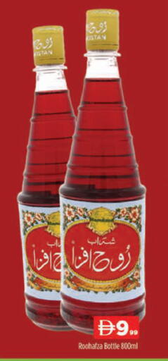 available at المدينة in الإمارات العربية المتحدة , الامارات - دبي