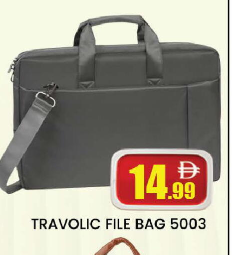 available at المدينة in الإمارات العربية المتحدة , الامارات - دبي