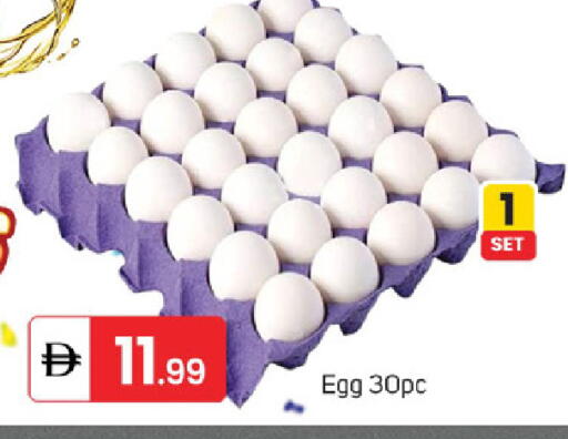 available at TALAL MARKET in UAE - Sharjah / Ajman