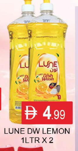 available at المدينة in الإمارات العربية المتحدة , الامارات - دبي