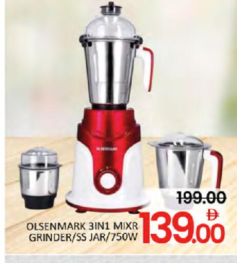 available at Al Madina  in UAE - Abu Dhabi