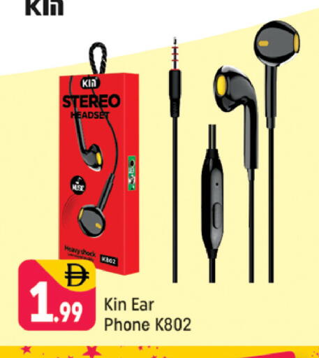 available at شكلان ماركت in الإمارات العربية المتحدة , الامارات - دبي