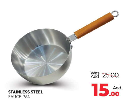 available at المدينة in الإمارات العربية المتحدة , الامارات - دبي