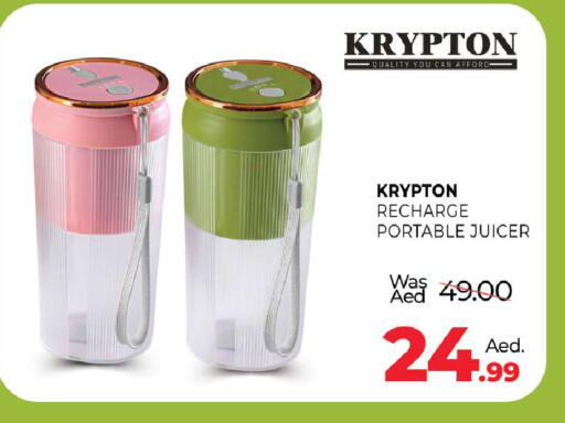 available at Al Madina  in UAE - Ras al Khaimah