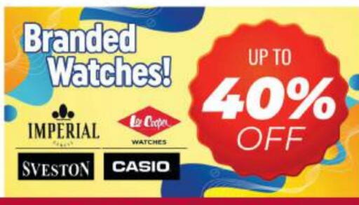 available at شكلان ماركت in الإمارات العربية المتحدة , الامارات - دبي