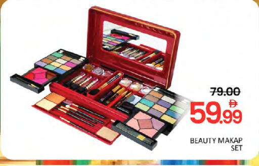 available at المدينة in الإمارات العربية المتحدة , الامارات - أبو ظبي