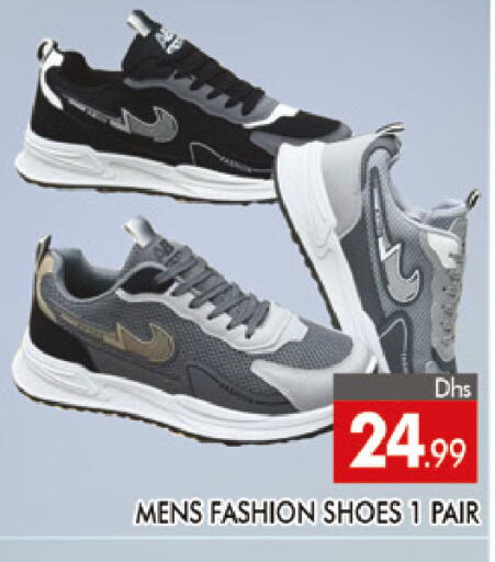 available at AL MADINA (Dubai) in UAE - Dubai