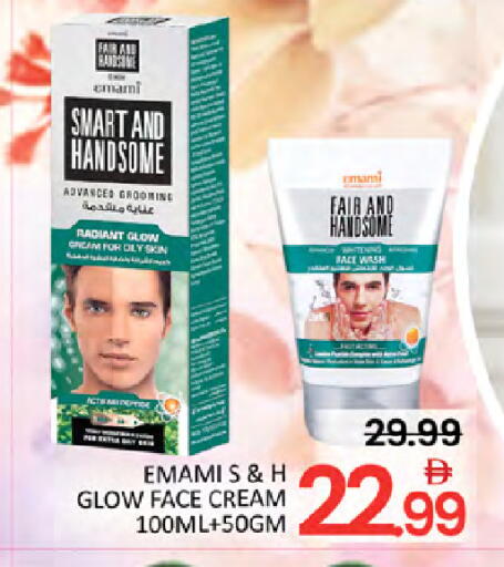 available at المدينة in الإمارات العربية المتحدة , الامارات - دبي