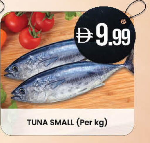 available at Safa Hyper in UAE - Abu Dhabi