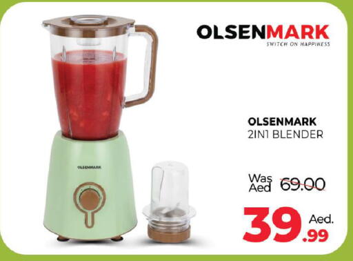 available at Al Madina  in UAE - Fujairah