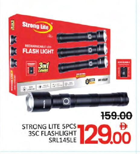 available at المدينة in الإمارات العربية المتحدة , الامارات - دبي