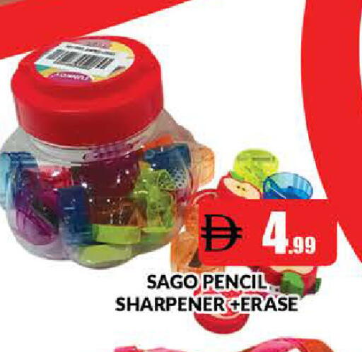 available at المدينة in الإمارات العربية المتحدة , الامارات - دبي