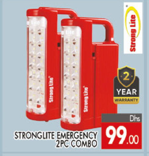 available at المدينة in الإمارات العربية المتحدة , الامارات - دبي