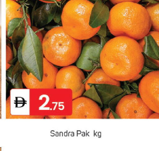 available at سوق طلال in الإمارات العربية المتحدة , الامارات - الشارقة / عجمان