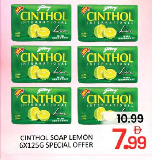 available at المدينة in الإمارات العربية المتحدة , الامارات - دبي