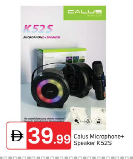 available at سوق طلال in الإمارات العربية المتحدة , الامارات - الشارقة / عجمان