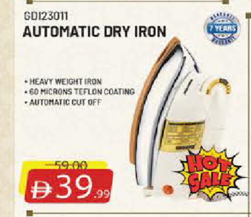 available at المدينة in الإمارات العربية المتحدة , الامارات - دبي