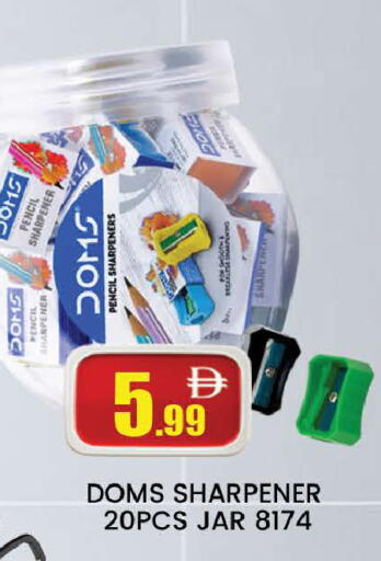 available at المدينة in الإمارات العربية المتحدة , الامارات - دبي