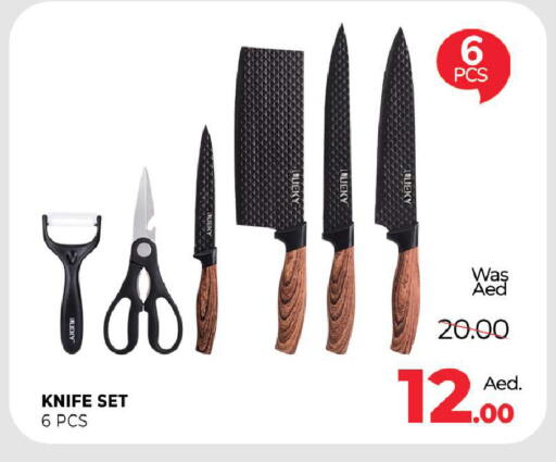 available at المدينة in الإمارات العربية المتحدة , الامارات - دبي