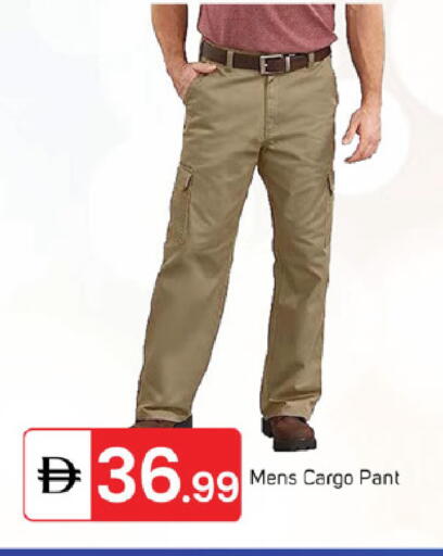 available at سوق طلال in الإمارات العربية المتحدة , الامارات - الشارقة / عجمان