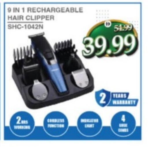 available at هايبر ماركت المدينة in الإمارات العربية المتحدة , الامارات - أبو ظبي