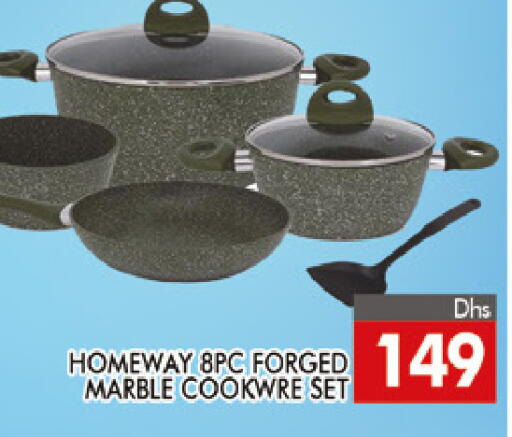 available at المدينة in الإمارات العربية المتحدة , الامارات - دبي