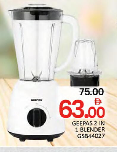 available at Al Madina  in UAE - Abu Dhabi