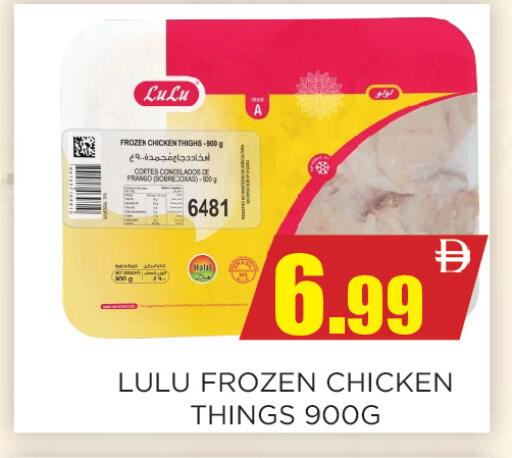 available at اينس المدينة هايبرماركت in الإمارات العربية المتحدة , الامارات - الشارقة / عجمان