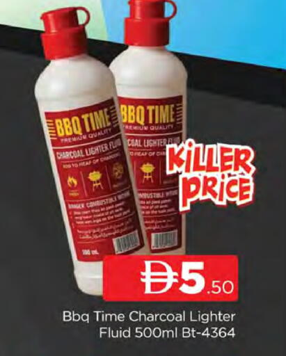 available at المدينة in الإمارات العربية المتحدة , الامارات - دبي