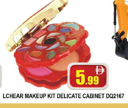 available at المدينة in الإمارات العربية المتحدة , الامارات - دبي