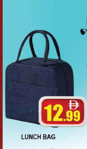 available at AL MADINA (Dubai) in UAE - Dubai