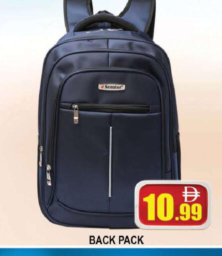 available at AL MADINA (Dubai) in UAE - Dubai