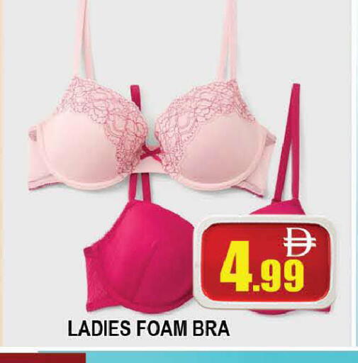 available at المدينة in الإمارات العربية المتحدة , الامارات - دبي