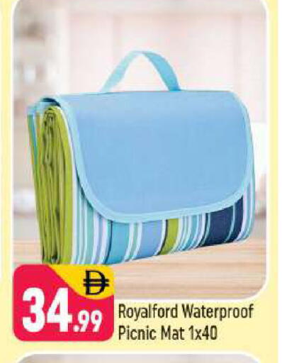 available at شكلان ماركت in الإمارات العربية المتحدة , الامارات - دبي