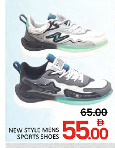 available at المدينة in الإمارات العربية المتحدة , الامارات - دبي