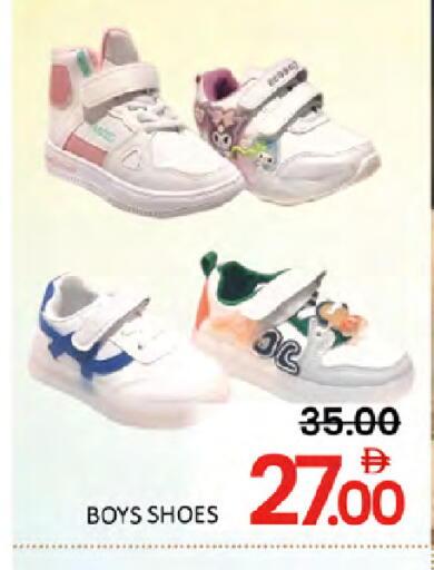 available at المدينة in الإمارات العربية المتحدة , الامارات - دبي